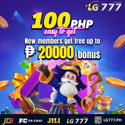 Phpopular Lottery 