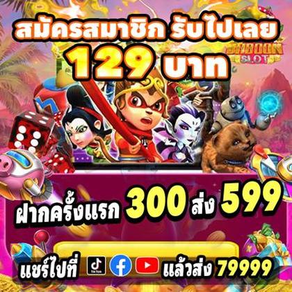 Phpopular Live 