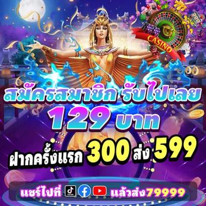 Phpopular Poker 